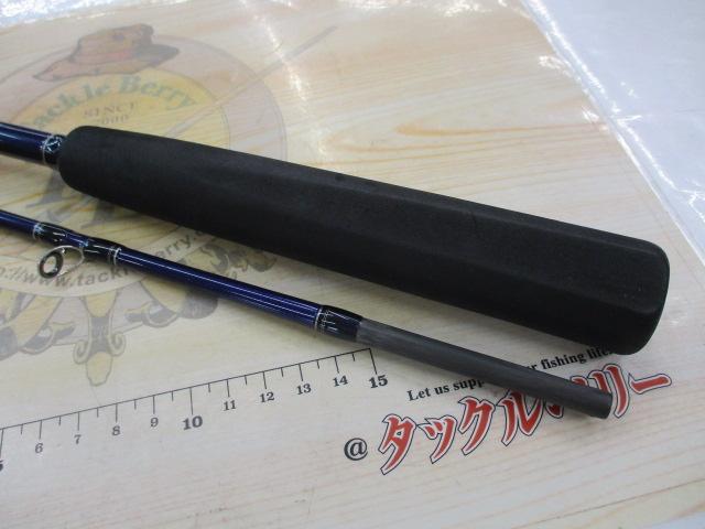 チャンネルマーク 50-240