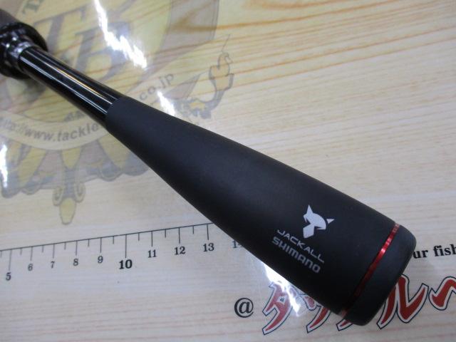 ジャンク品　ポイズングロリアス　265UL-S ジャンク品)ポイズングロリアス ソリッドマスター 265UL-S