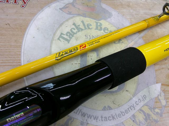 ディーオ2 120-180