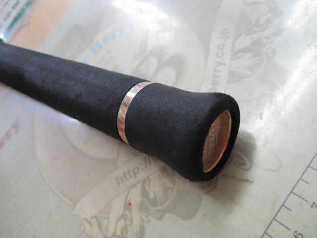 ヘラクレス HCSC-70ML