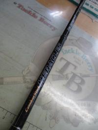 ヘラクレス HCSC-70ML