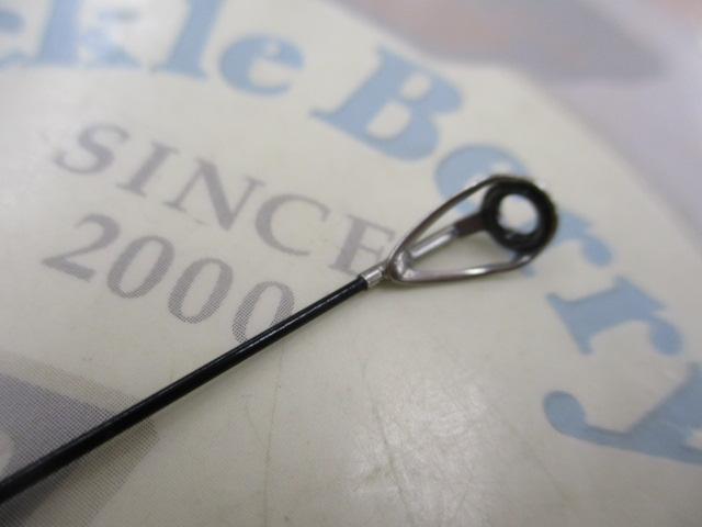 ラディックス 1.2-530