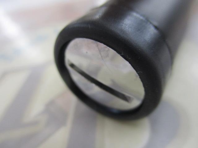 ラディックス 1.2-530