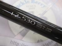 ラディックス 1.2-530