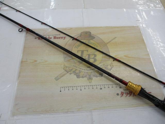 20アナリスター メバル 270｜＠ベリーネット 日本最大新品中古