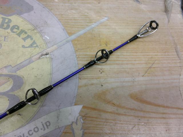 ミコモトCSGT280-8.5