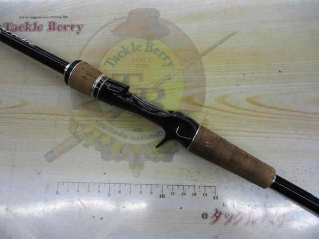 エクスプライド 171H