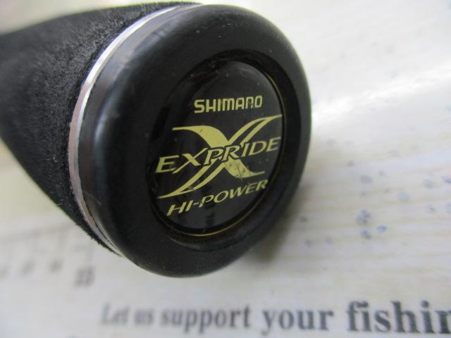 エクスプライド 171H