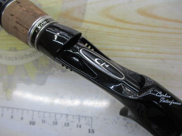 エクスプライド 171H