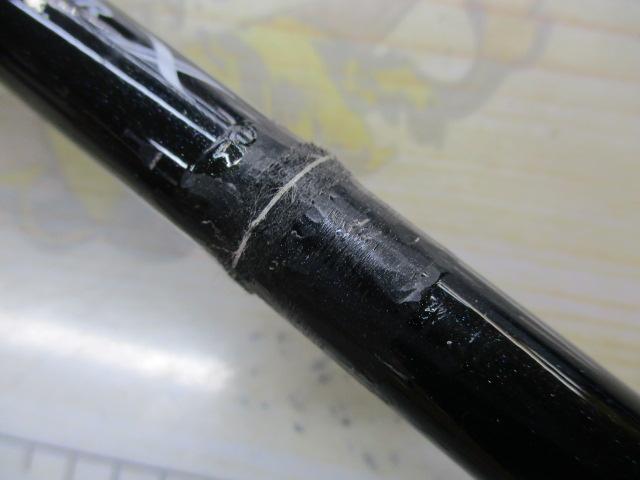 エクスプライド 171H