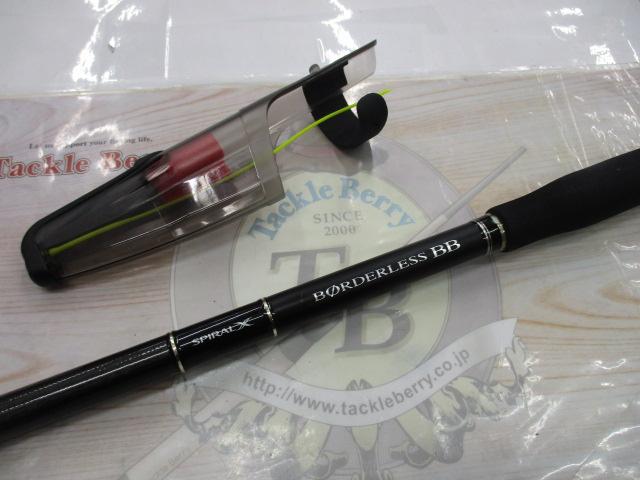 ボーダレスBB 495M-T