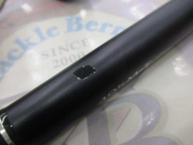 ボーダレスBB 495M-T