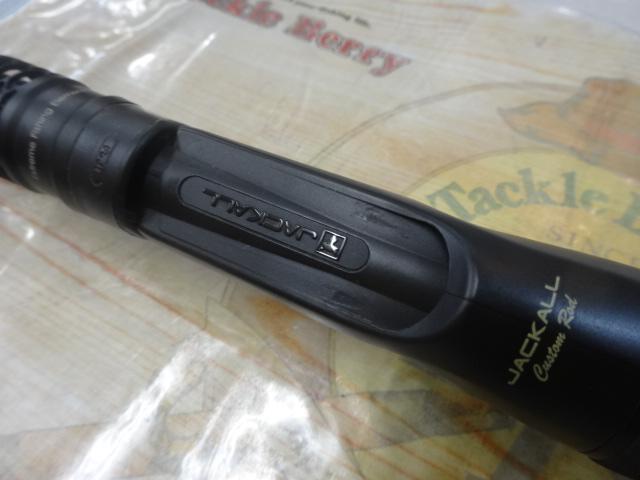 リボルテージ RV-C68MH