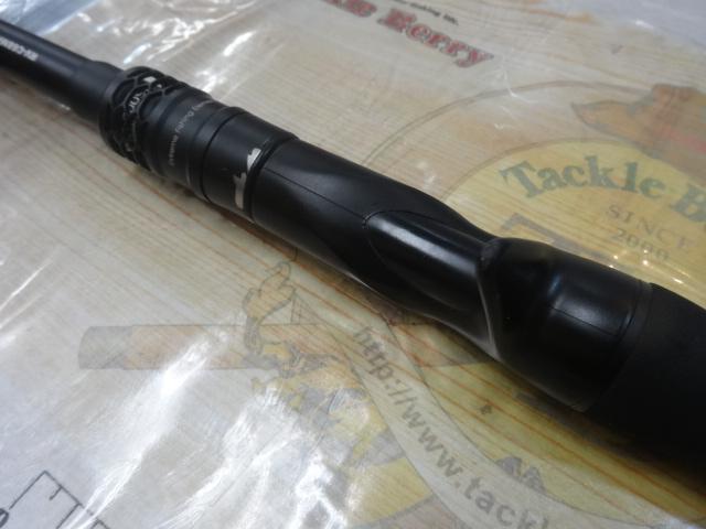 リボルテージ RV-C68MH