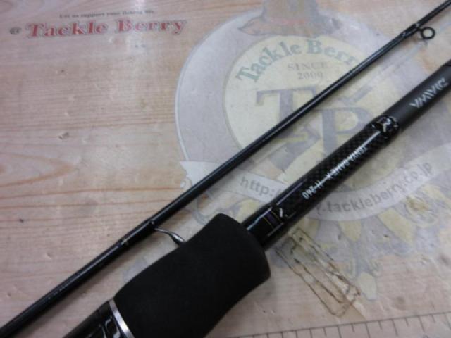 テンヤゲームX H-240