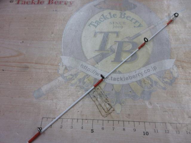 テンヤゲームX H-240