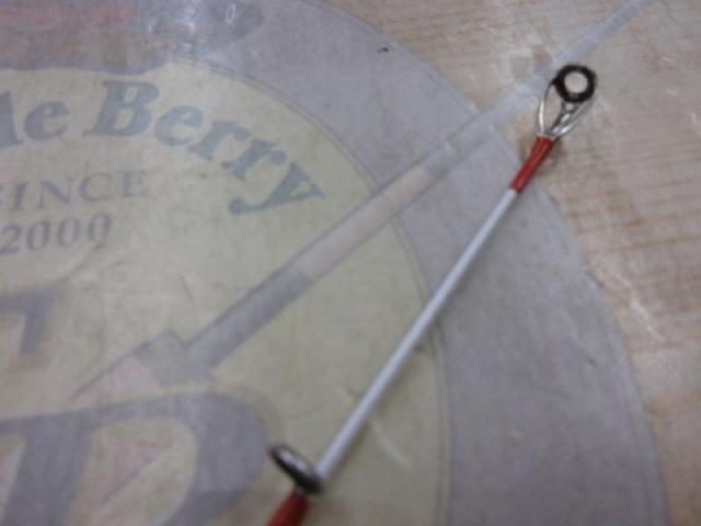 テンヤゲームX H-240