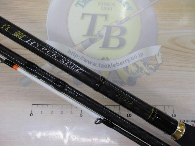 がま船真鯛ハイパースペック 330