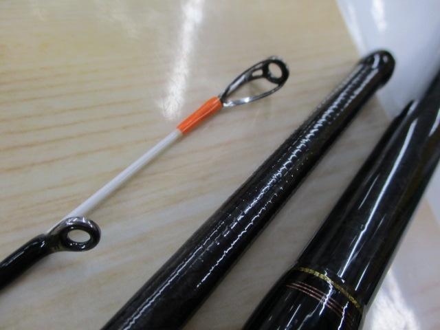 がま船真鯛ハイパースペック 330