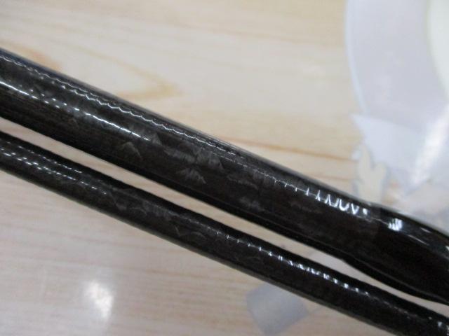 がま船真鯛ハイパースペック 330