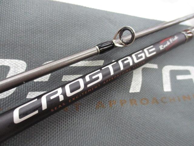 クロステージ CRK-T702M