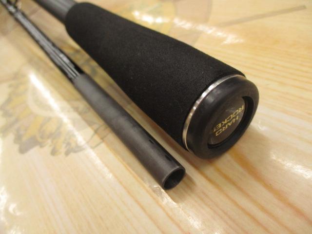 ハードロッカー B76H