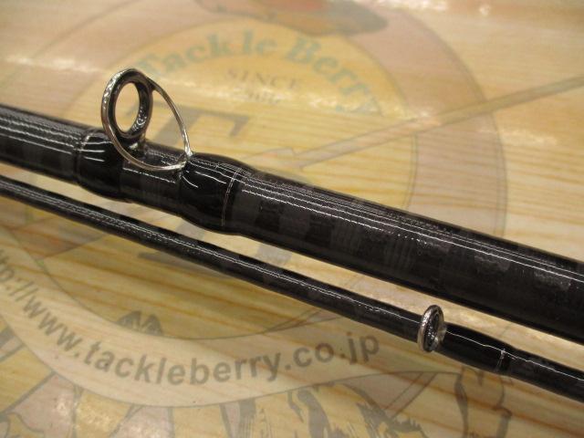 ハードロッカー B76H