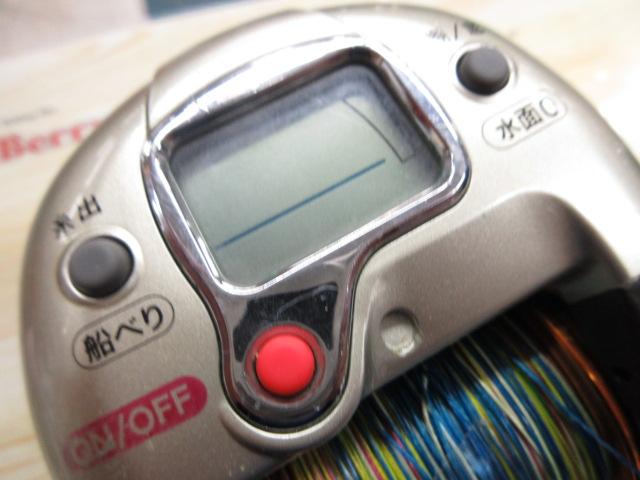 伝衛門丸LT500｜＠ベリーネット 日本最大新品中古釣具WEBショップ