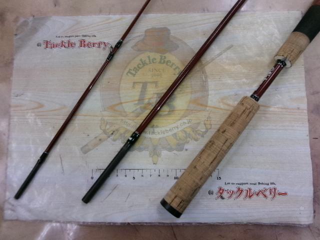 ビームス ローワー 7.3L