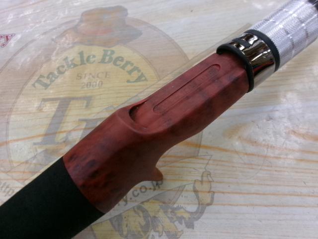 ビームス ローワー 7.3L