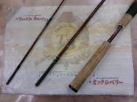 ビームス ローワー 7.3L