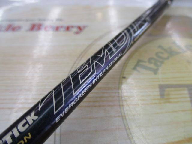 テムジン TMJC-66MH SGS