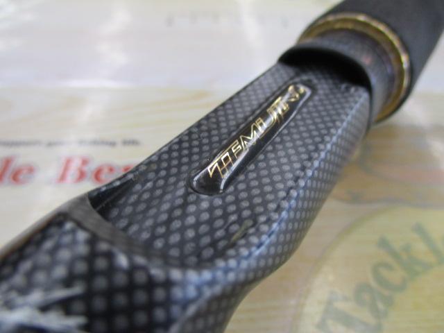 テムジン TMJC-66MH SGS