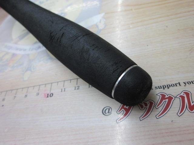 ディアルーナ S900L