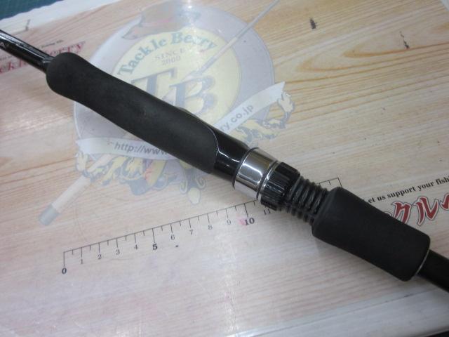 ディアルーナ S900L