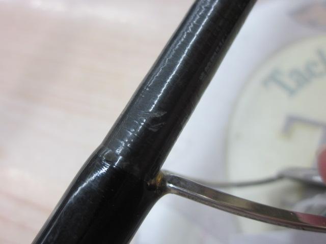 ディアルーナ S900L