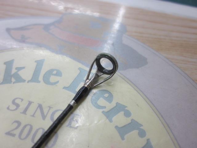 ディアルーナ S900L