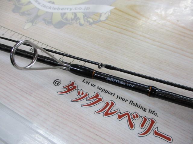 ソアレXR S76UL-T｜＠ベリーネット 日本最大新品中古釣具WEBショップ