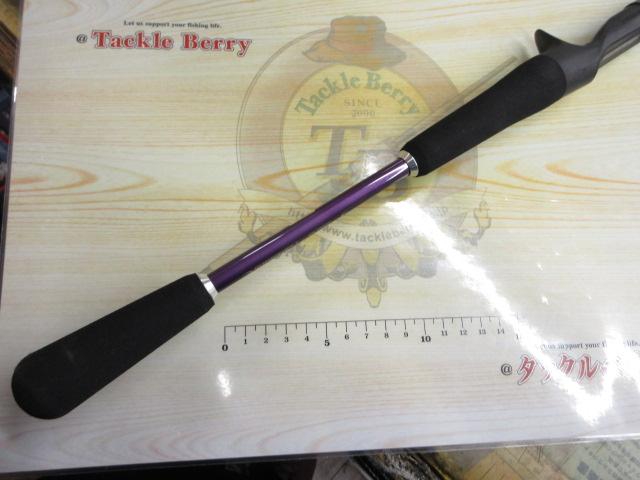 がま船鬼攻カワハギ 極先調子180