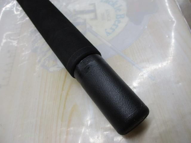 ナビゲーターイエローテールキラー250020lb(アマノ釣具)