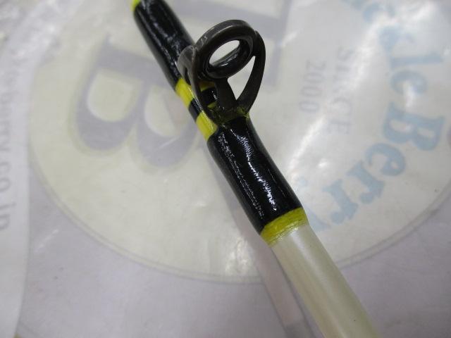 ナビゲーターイエローテールキラー250020lb(アマノ釣具)