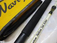 ナビゲーターイエローテールキラー250020lb(アマノ釣具)