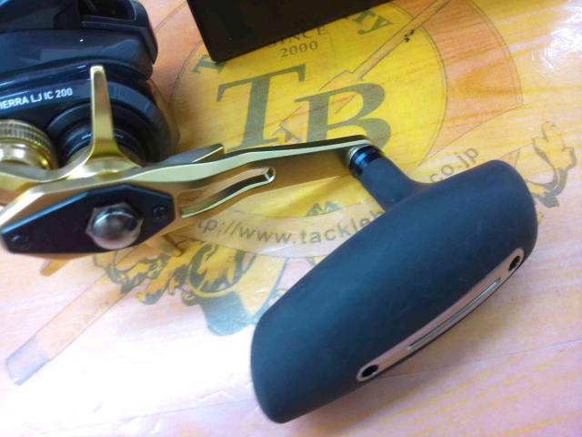 ティエラ LJ IC 200H