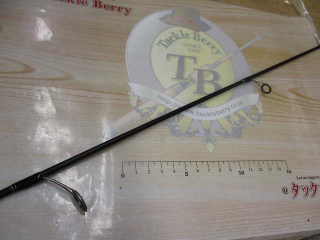 ポイズンヘリテージ HS-62L-XS