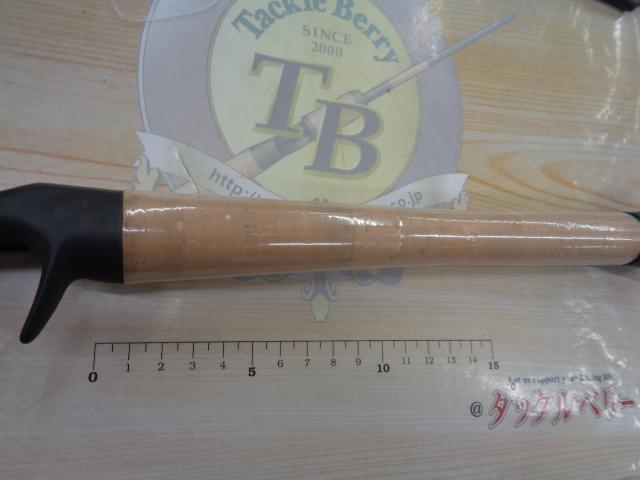 ハミングバードビーク