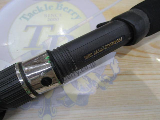 プラッギングスペシャル CPS-112