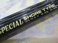 プラッギングスペシャル CPS-112