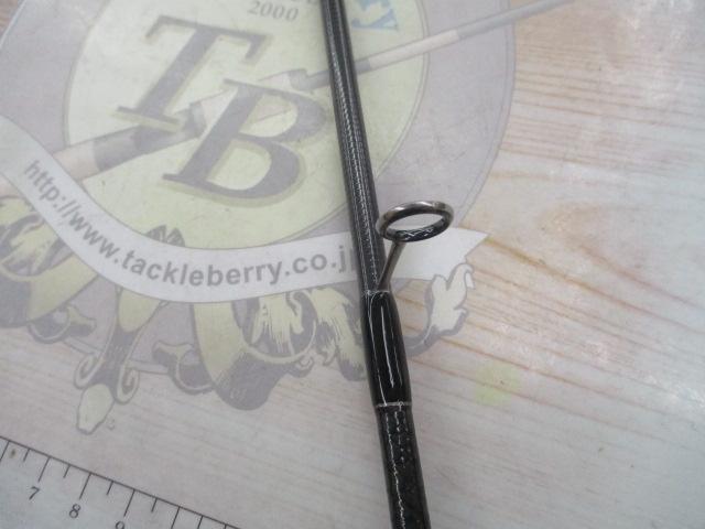 アドバンスメント HSR-70