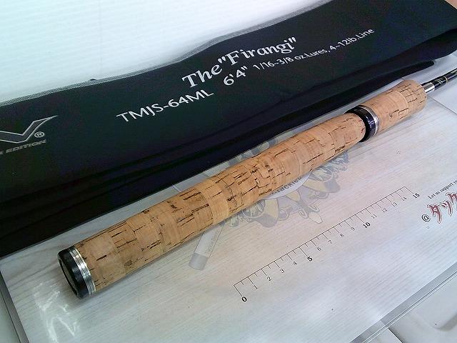 テムジン TMJS-64ML(マジョーラ)