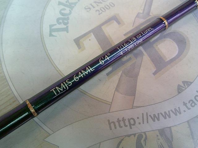 テムジン TMJS-64ML(マジョーラ)